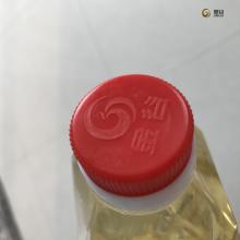 Environmental epoxy plasticizer efame