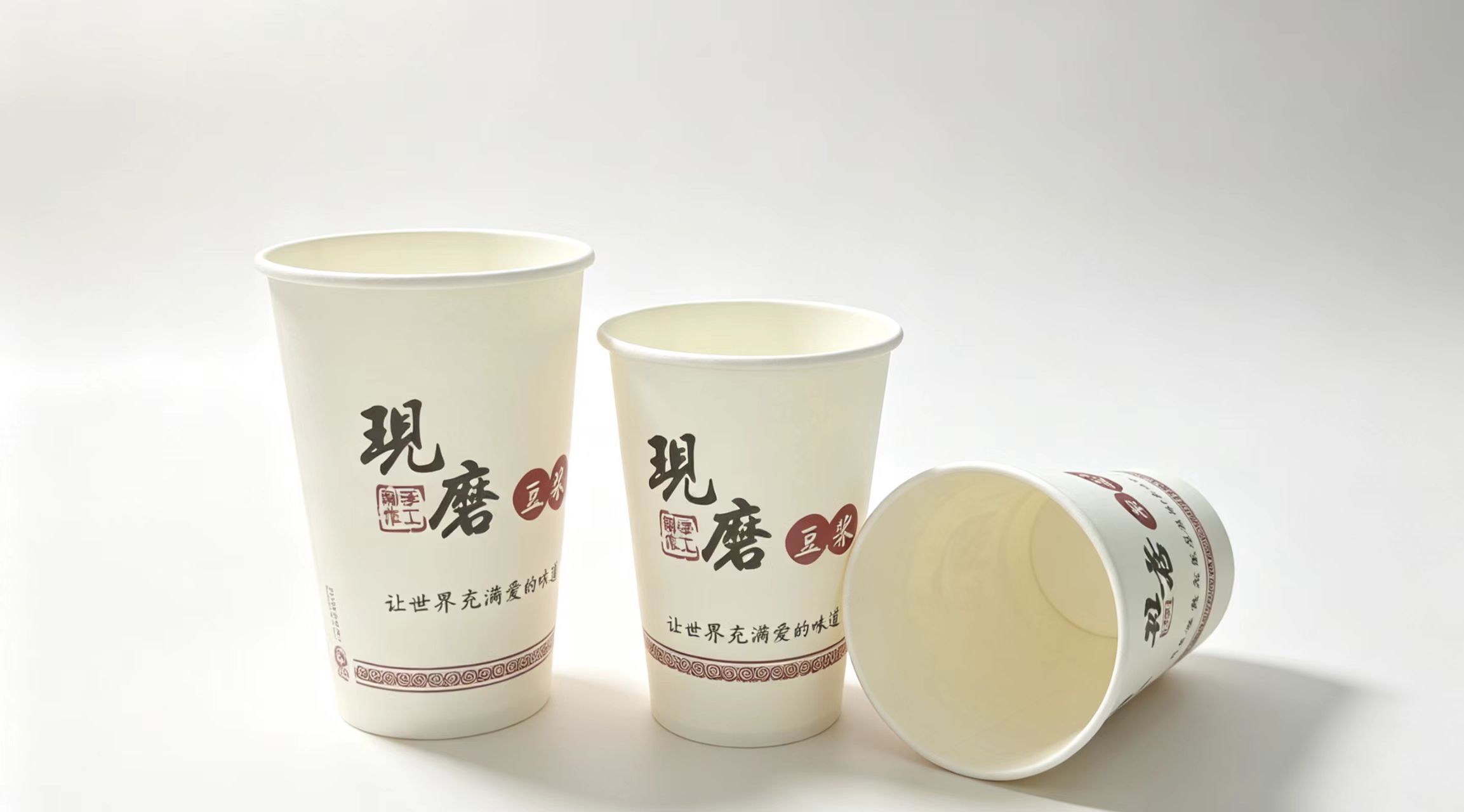 Lý tưởng cho sữa đậu nành nóng Ideal for Hot Soy Milk