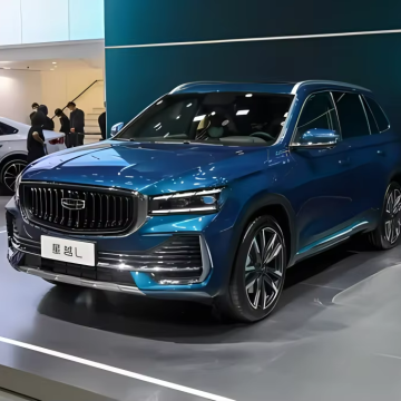 2024 Geely Monjaro: Affordable Electric SUV - Geely Xingyue L
