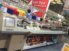 four system 2+2 fully computerized flat knitting mahcine