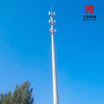 Modern Mobile Communication Tower with Smart Features