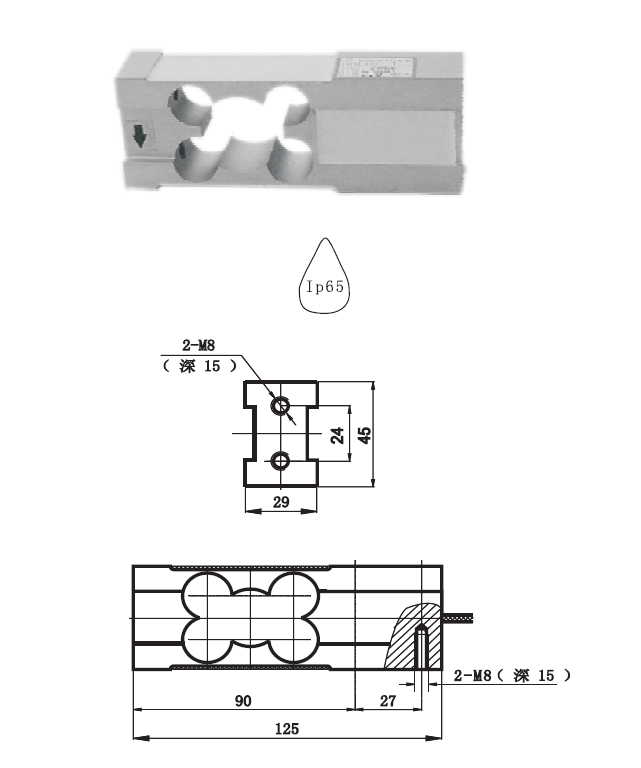 Single Point Load Cell