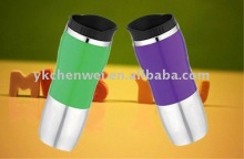 Stainless steel mug with curvy waist