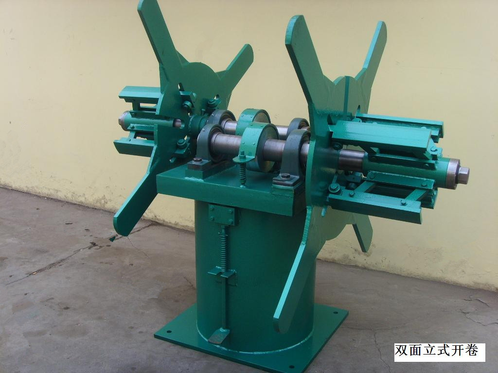 decoiler for tube roll forming machine