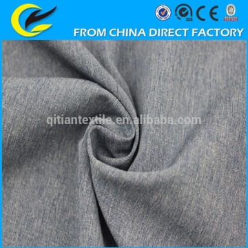 wholesale waterproof lycra fabric