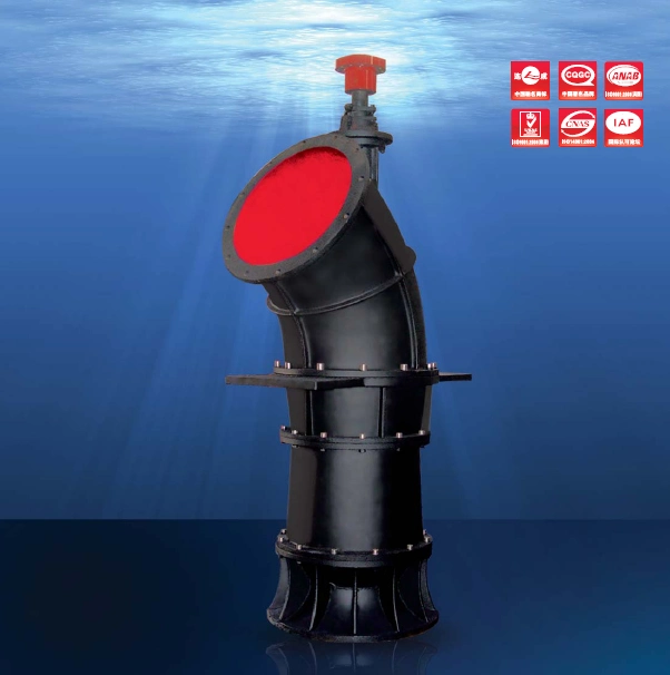 Zlb Axial Flow Vertical Propeller Pump