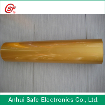 Thermo PU Flex Vinyl