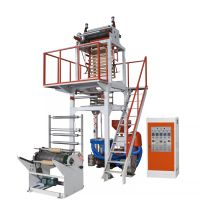HDPE LDPE PE Film Blowing Machine: ABA Blowing Film Machine for Plastic Film Production