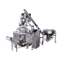 Small Spice Powder Pouch Packing Machine