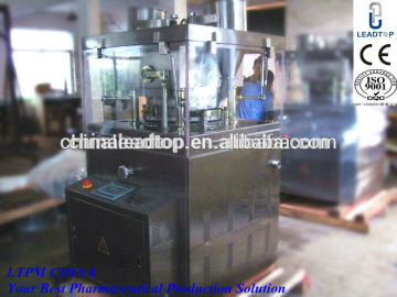 ZP-35D GMP Model Rotary Tablet Pressing Machine,Tablet pressing machine,D Tooling Tablet Pressing Machine