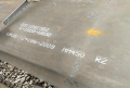 NM 500 Placa de acero resistente al desgaste de carbono