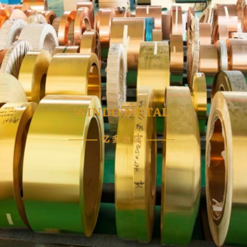 Custom-width brass strips (10mm to 300mm)