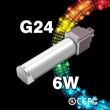 Vertical Down Light E27/G24