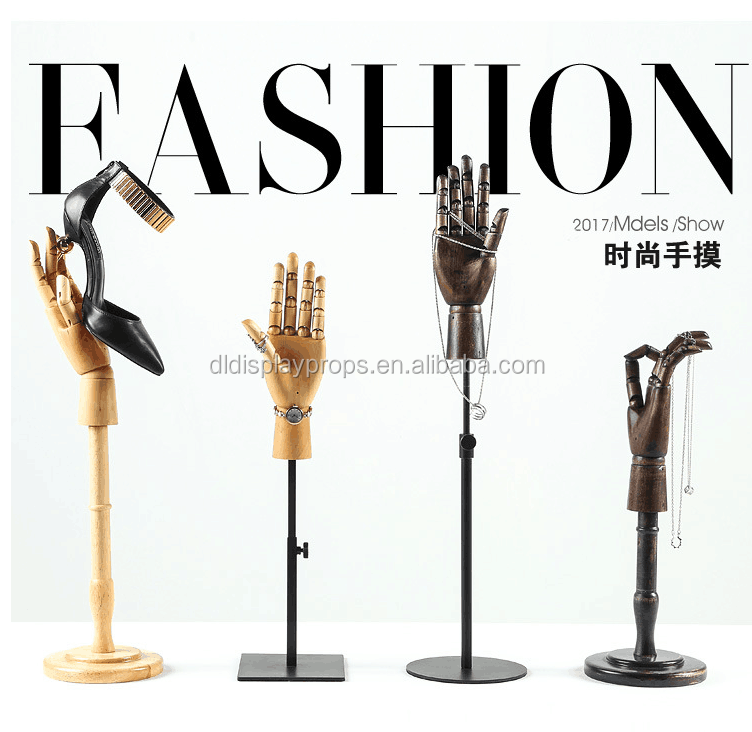 Fashion DLS72 Beech Wood Mannequin Arms, Jewelry Display Hand With Metal Base