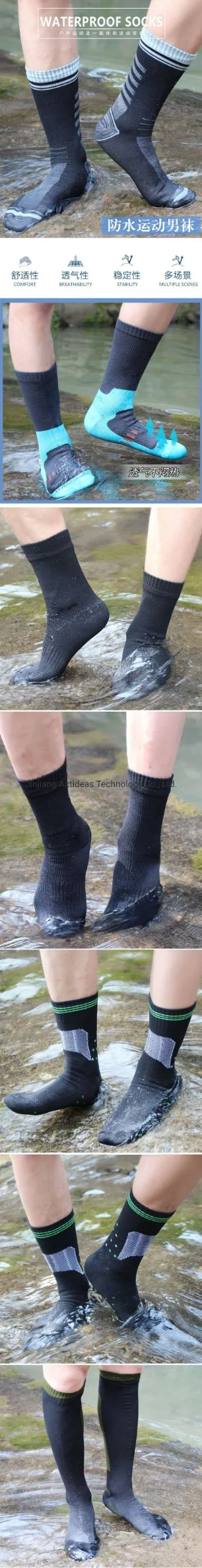 2021 New Technology High Quality Waterproof Socks