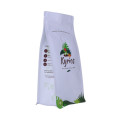 Kundenspezifische recycelte biologisch abbaubare Kraftpapier-Kaffeeverpackung