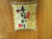 white color sushi ginger