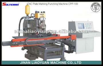 Metal Plate Punching and stamping Machine CPP-100