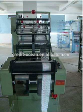 curtain tape weaving loom