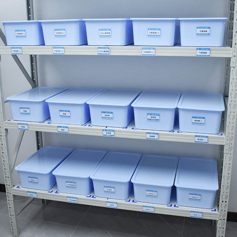 caixas de armazenamento médico medical storage bins