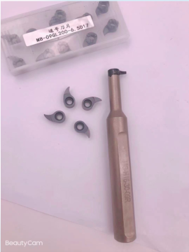 Grooving Carbide Inserts Set