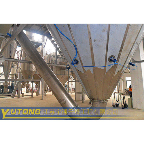 Flavoring High Speed Centrifugal Atomizing Drying machine