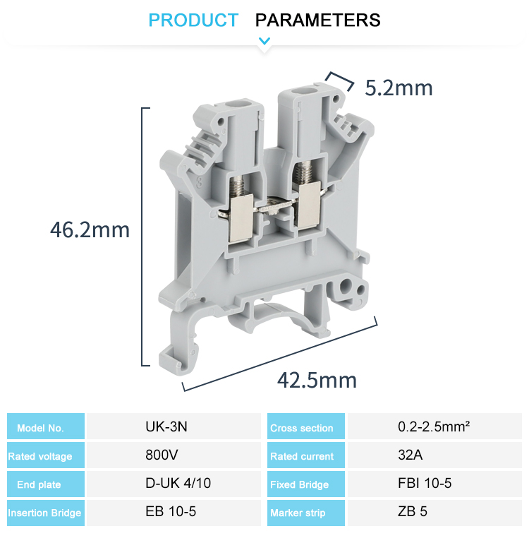 din rail screw terminal block