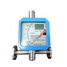 Vertically and Horizontally Mounted Metal Tube Rotameters