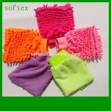 Microfiber gloves,cleaning gloves