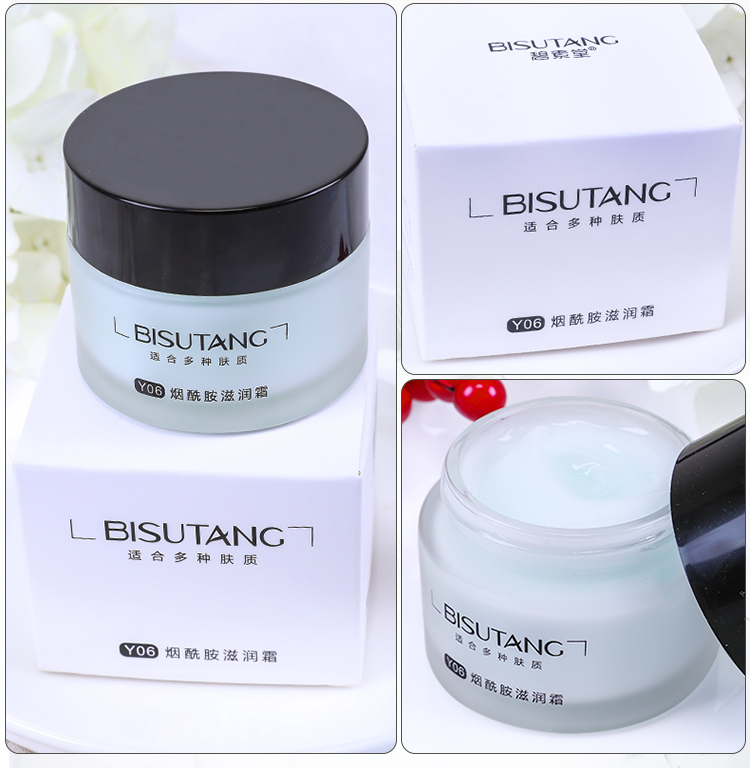 Skin White cream without side effect face white secret cream lotion