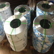 Search Engine Title: AISI 421 Stainless Steel Strip for Rado Watches - Your Ultimate Source for Building Materials