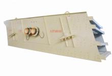 Vibrating Screen Machine for Mineral Stone