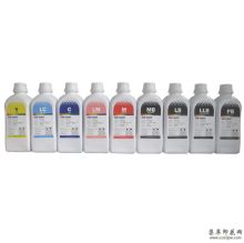 Sublimation Ink, UV Ink, Inkjet Ink, Bulk Ink