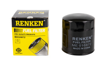 FOR MITSUBISHI ME016872