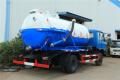 Camión de succión de aguas residuales Dongfeng 10000litres nuevo