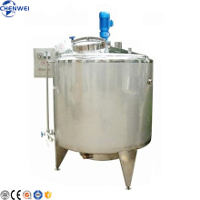 High Shear Emulsification Tank - Vacuum Emulsifying Heating Mixing Tank