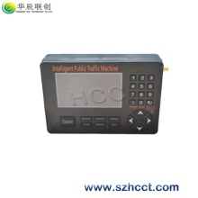 New GPS Bus Station Announcer