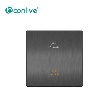 Smart Hotel Wall Switch RS485 Διακόπτης RS485