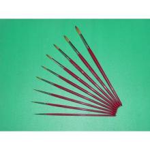 Artist Brush / Artist Tool