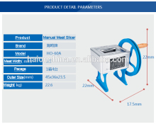 HO-60A Manual meats food slicer