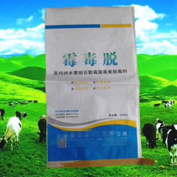 Pearlized BOPP laminated pp woven polypropylene feed bags