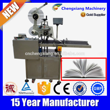 Automatic labeling machine page separate,separate pages labeling machine,page separate labeling machine