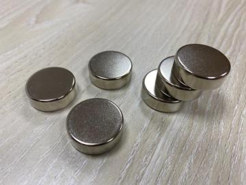 Hard Drive Neodymium Magnets