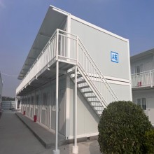 Prefabricated Detachable Container House for sale