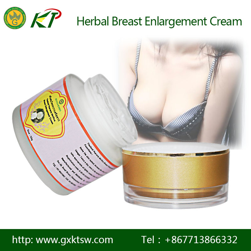 Most popular products Natural Breast Tight Actives Cream For Breast Care Enhancement