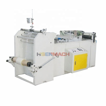 Central Middle Sealing Bottom Sealing Bag Making Machine