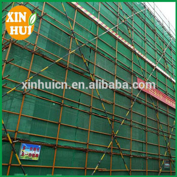 changzhou factory supply building safety equipment construction safety net