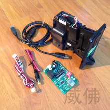 Coin Acceptor Adapter Board to Computer RS232 COM Port