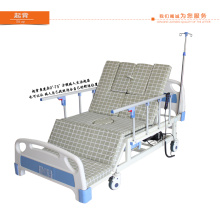 Nursing Electrical Home Care Bed with toilet function