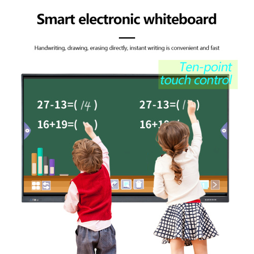 Smart Interactive Whiteboard 란 무엇입니까?